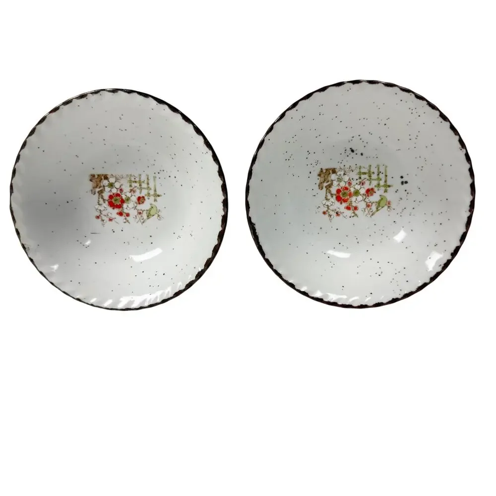 Vintage Otagiri Japan Floral Speckled Stoneware Pair 2 Cereal Bowls Replacement